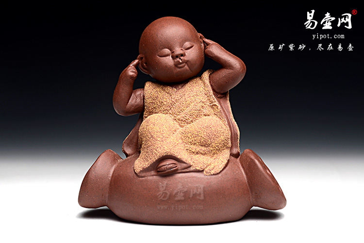 紫砂茶宠《紫砂小和尚》图片