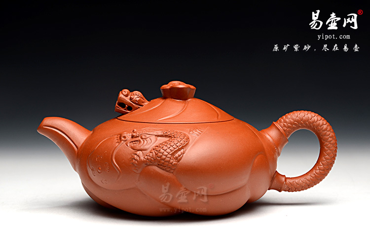 徐俊英鱼化龙紫砂作品，宜兴正品紫砂壶
