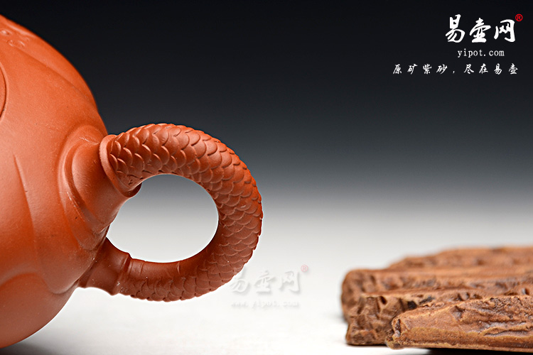 徐俊英鱼化龙紫砂作品，宜兴正品紫砂壶