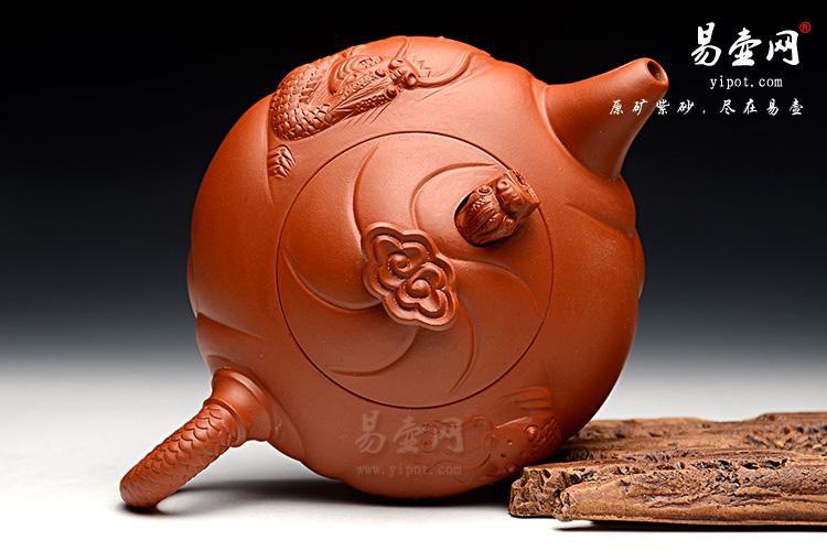 徐俊英鱼化龙紫砂作品，宜兴正品紫砂壶