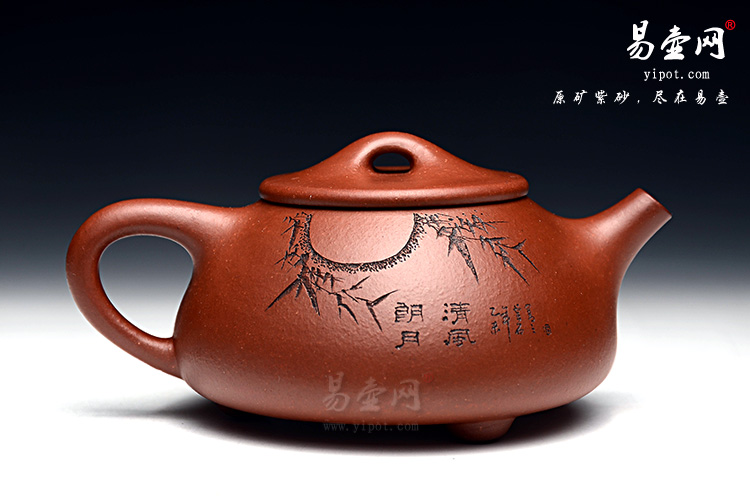 宜兴紫砂壶，李锡凤紫砂壶，石瓢壶图片