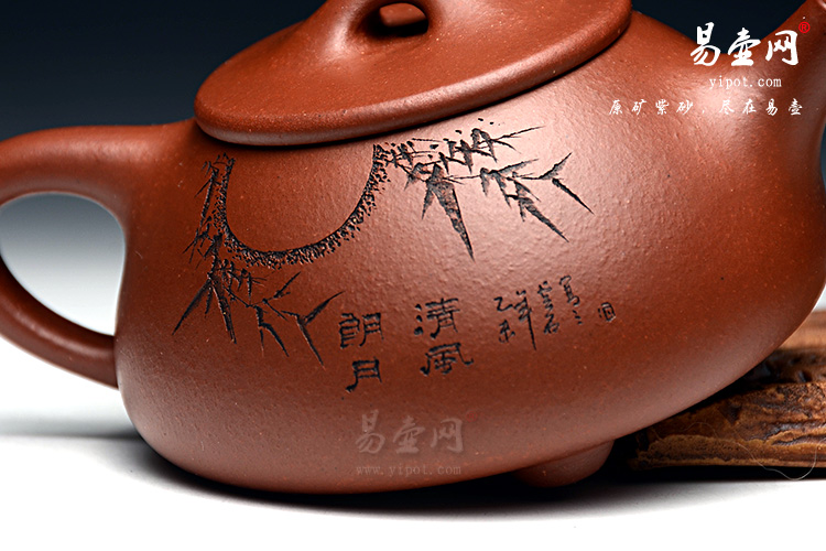 宜兴紫砂壶，李锡凤紫砂壶，石瓢壶图片