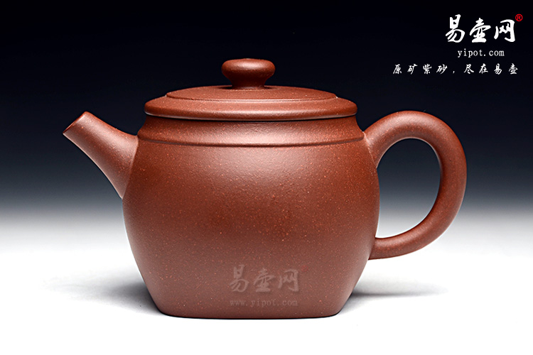 宜兴陶瓷协会，余志平紫砂壶图片