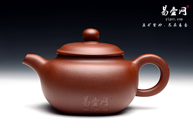 宜兴紫砂壶，李锡凤紫砂壶，研高陈国良爱徒