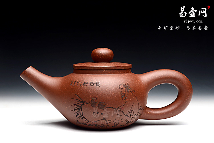 宜兴徐俊英紫砂壶，大口紫砂壶图片，底槽清是好料吗