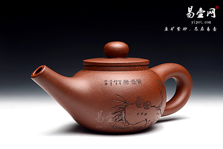 宜兴徐俊英紫砂壶，大口紫砂壶图片，底槽清是好料吗