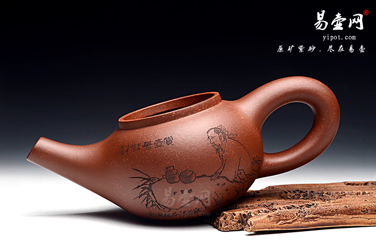 宜兴徐俊英紫砂壶，大口紫砂壶图片，底槽清是好料吗