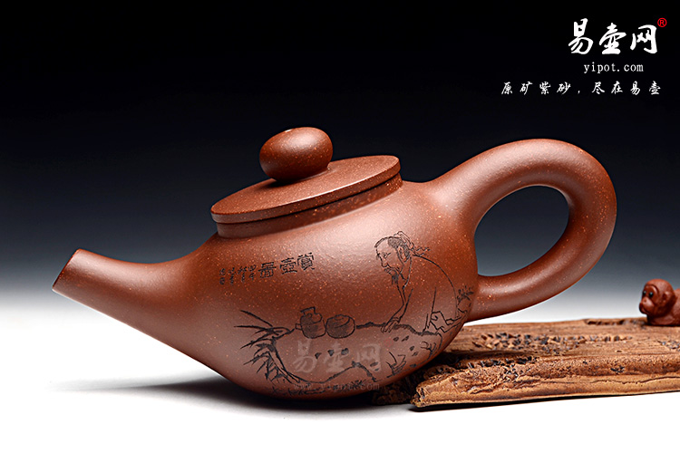 宜兴徐俊英紫砂壶，大口紫砂壶图片，底槽清是好料吗