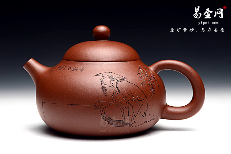 宜兴余志平紫砂壶，原矿紫砂壶图片