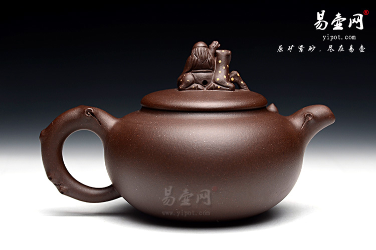 宜兴高档茶具，宜兴紫砂壶，杨立平紫砂