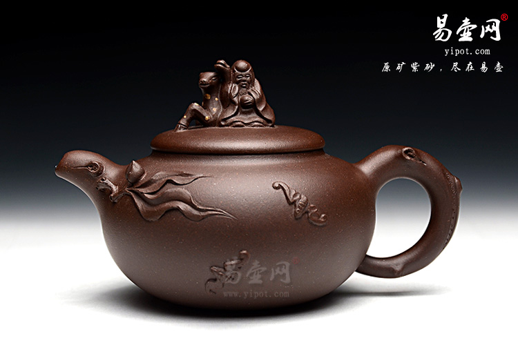 宜兴高档茶具，宜兴紫砂壶，杨立平紫砂