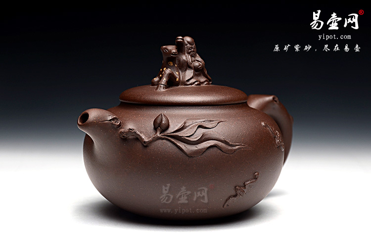 宜兴高档茶具，宜兴紫砂壶，杨立平紫砂