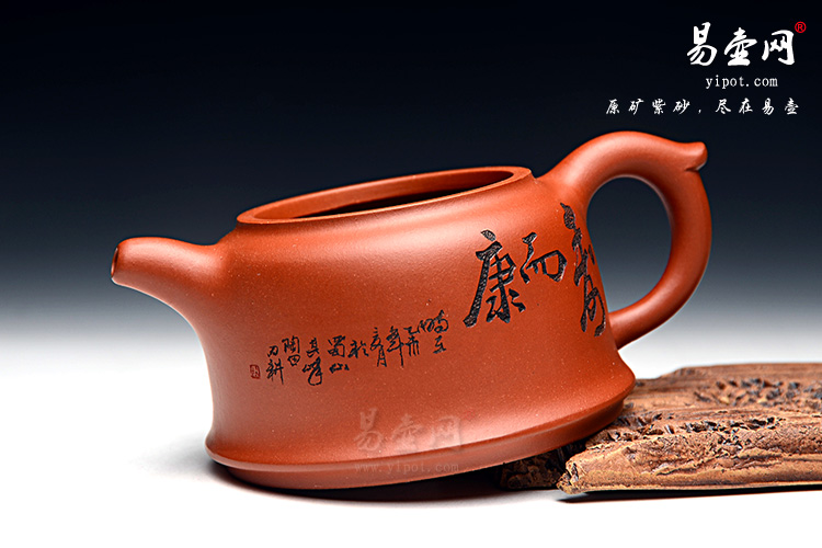 名家紫砂壶价格，余志平紫砂壶价格，金钟壶图片