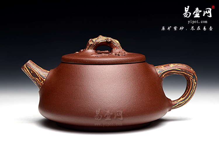 宜兴紫砂壶名人：周荣华紫砂壶《石瓢梅》图片