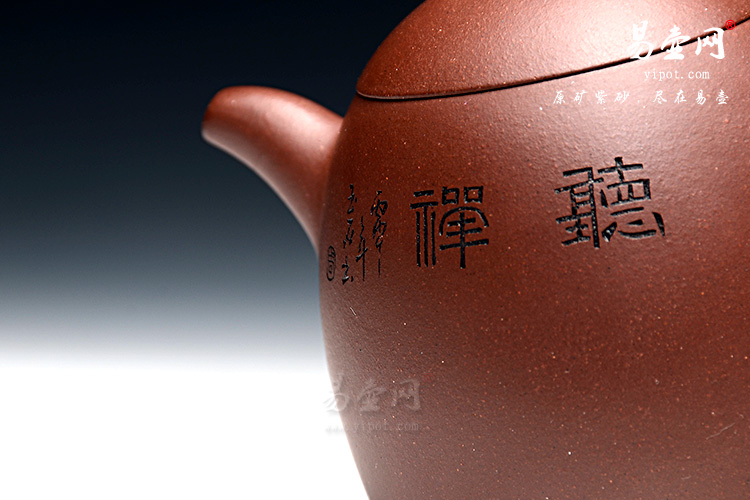 冯盘军紫砂艺术，秦权壶图片
