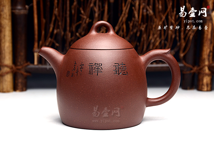 冯盘军紫砂艺术，秦权壶图片