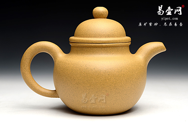 宜兴程建云紫砂壶，寿珍掇球壶图片