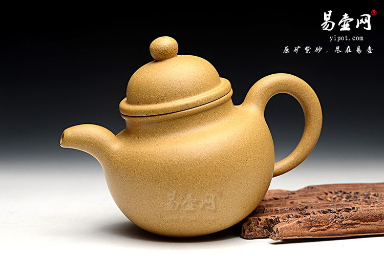 宜兴程建云紫砂壶，寿珍掇球壶图片