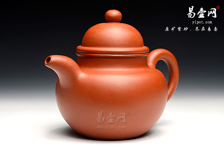 程建云紫砂壶，朱泥掇球壶图片