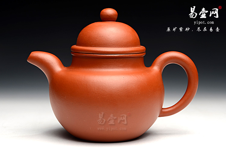 程建云紫砂壶，朱泥掇球壶图片