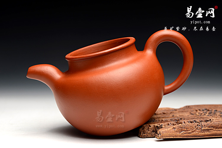 程建云紫砂壶，朱泥掇球壶图片