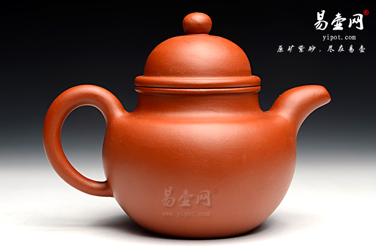 程建云紫砂壶，朱泥掇球壶图片