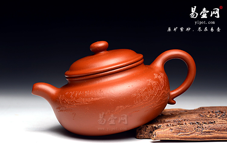宜兴紫砂壶名家，王品荣紫砂壶收藏价值，朱泥仿古壶图片
