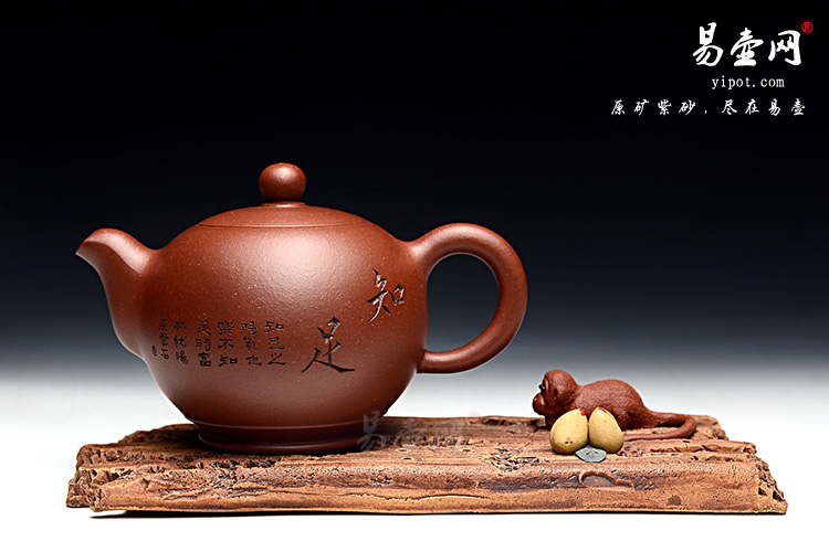 宜兴紫砂壶名人：李锡凤心仪紫砂壶图片