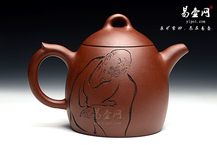 宜兴紫砂陶艺名人：冯盘军秦权紫砂壶图片
