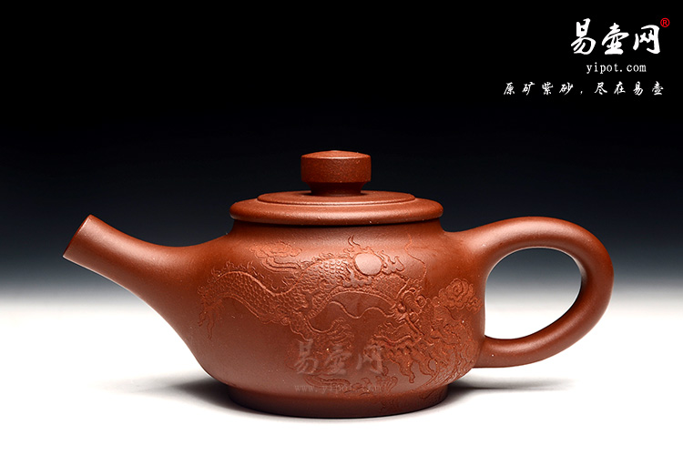 宜兴紫砂陶艺名家：徐俊英飞天紫砂壶图片