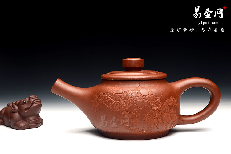 宜兴紫砂陶艺名家：徐俊英飞天紫砂壶图片