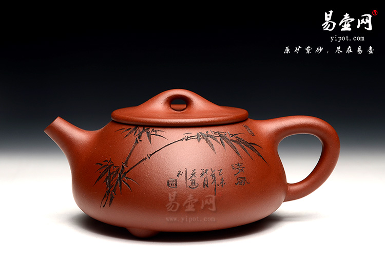 宜兴黄叶萍紫砂壶，清水泥紫砂壶作品，优质黄龙山原矿紫砂