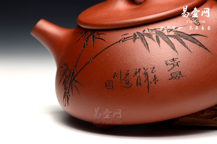 宜兴黄叶萍紫砂壶，清水泥紫砂壶作品，优质黄龙山原矿紫砂