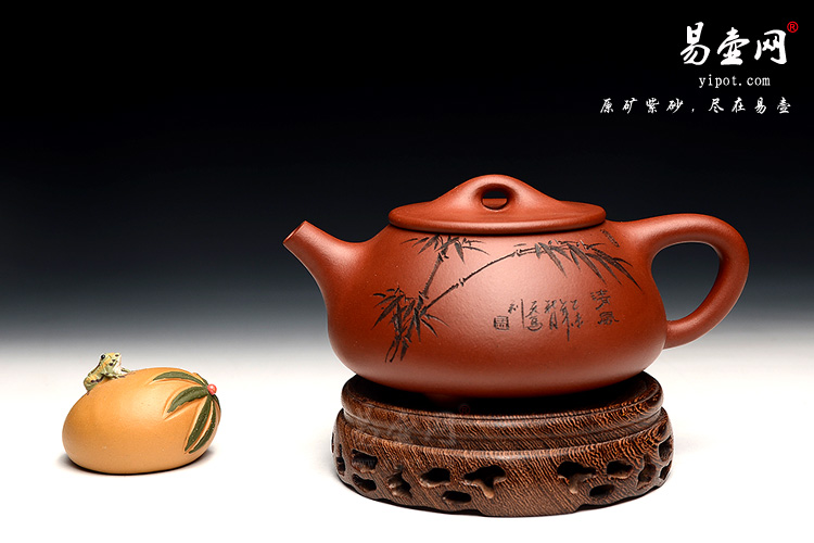 宜兴黄叶萍紫砂壶，清水泥紫砂壶作品，优质黄龙山原矿紫砂