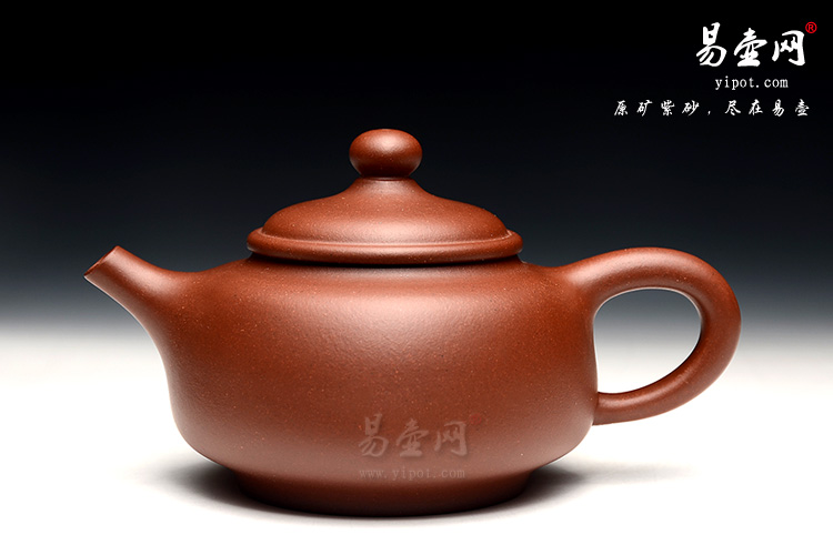 宜兴李锡凤紫砂壶作品艺术 紫砂壶开壶 紫砂壶鉴定