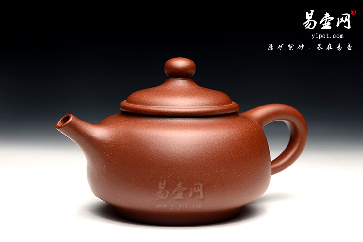 宜兴李锡凤紫砂壶作品艺术 紫砂壶开壶 紫砂壶鉴定