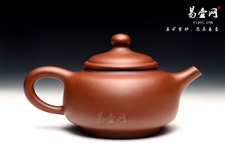 宜兴李锡凤紫砂壶作品艺术 紫砂壶开壶 紫砂壶鉴定