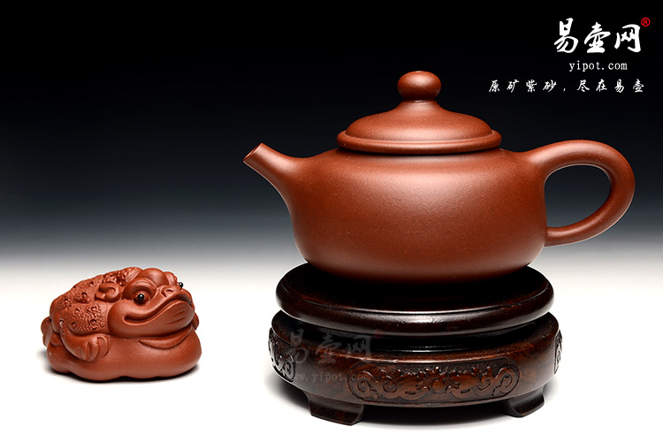 宜兴李锡凤紫砂壶作品艺术 紫砂壶开壶 紫砂壶鉴定