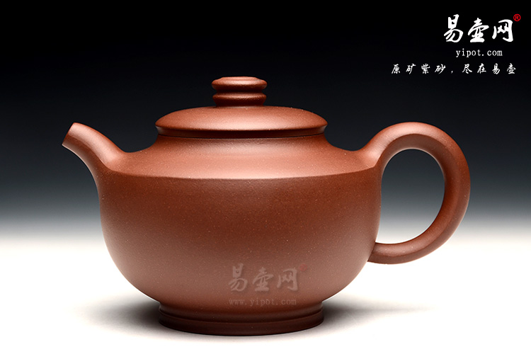 宜兴李娅紫砂壶，玉碗壶图片
