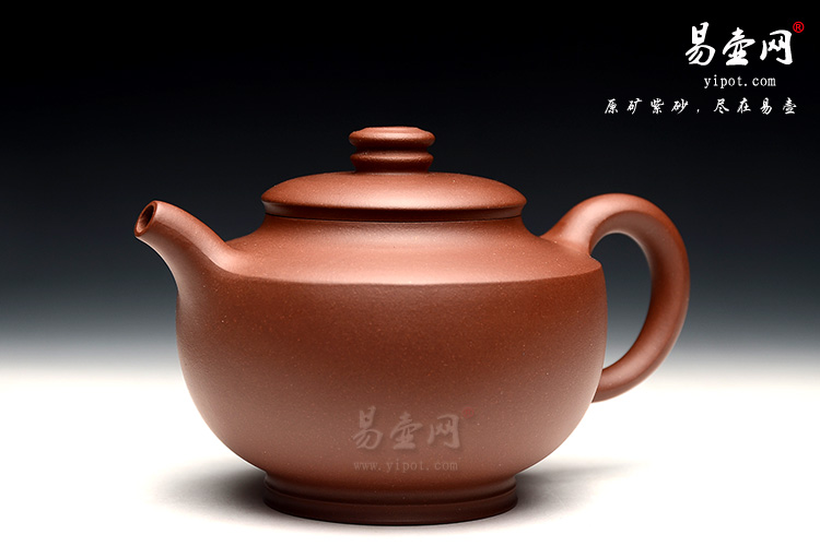 宜兴李娅紫砂壶，玉碗壶图片