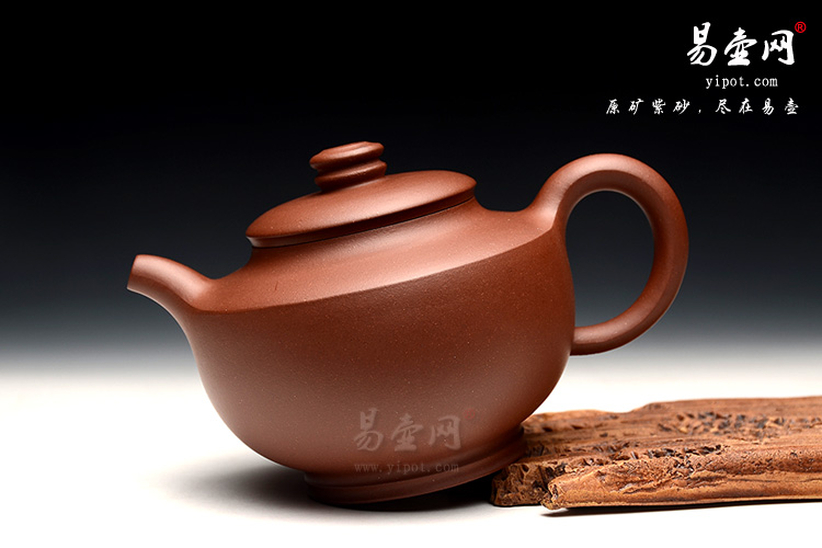 宜兴李娅紫砂壶，玉碗壶图片