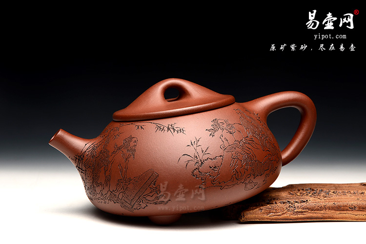 石瓢壶获金奖作品宜兴紫砂陶艺家杨立平紫砂壶名家木石刻绘紫砂壶刻绘