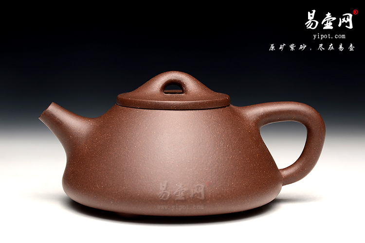 李娅紫砂壶，子冶石瓢壶图片，宜兴黄龙山紫砂矿