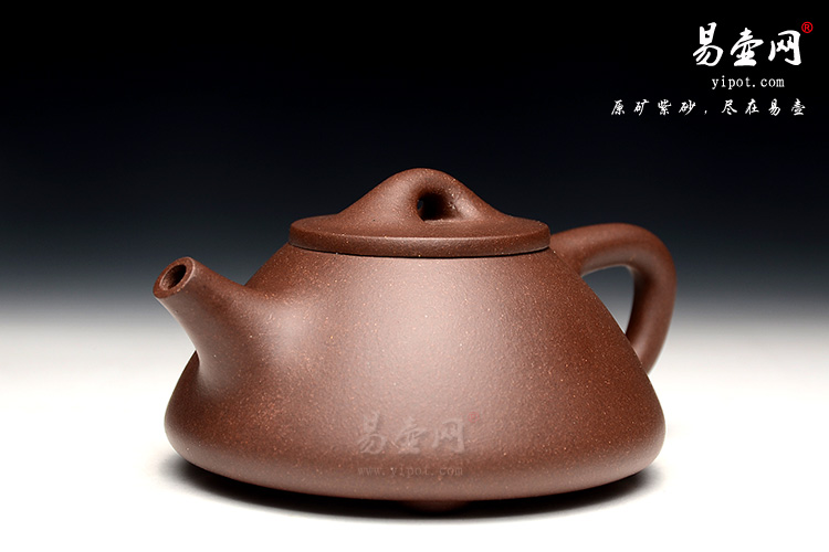 李娅紫砂壶，子冶石瓢壶图片，宜兴黄龙山紫砂矿