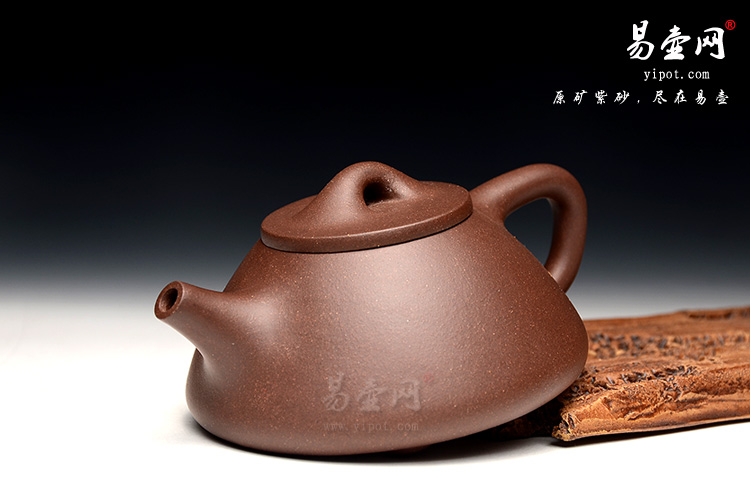 李娅紫砂壶，子冶石瓢壶图片，宜兴黄龙山紫砂矿