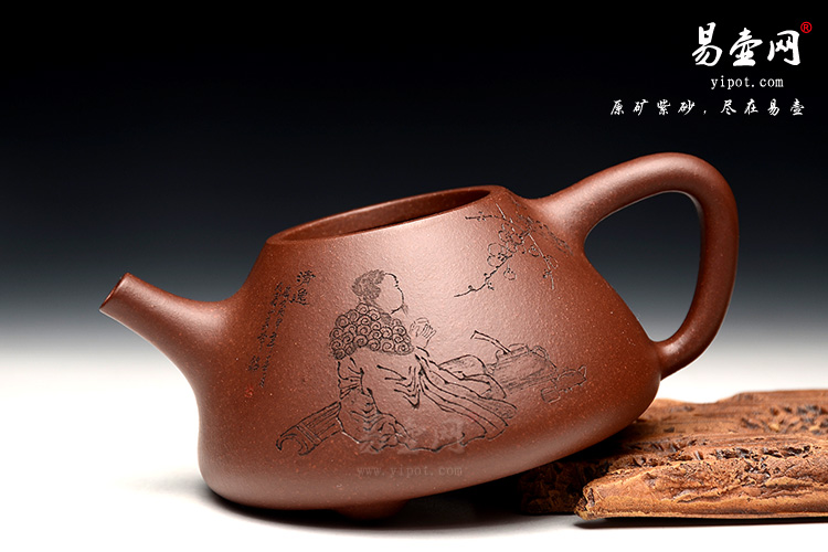余志平子冶石瓢图片，其峰刻绘紫砂壶