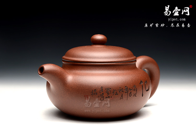 余志平仿古壶图片，道洪风格紫砂壶