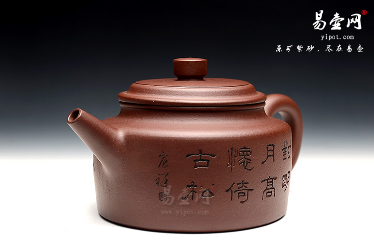 范建鹏紫砂壶艺术，范建鹏紫砂壶作品，德钟壶图片