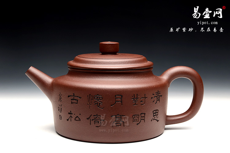 范建鹏紫砂壶艺术，范建鹏紫砂壶作品，德钟壶图片