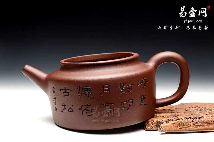 范建鹏紫砂壶艺术，范建鹏紫砂壶作品，德钟壶图片